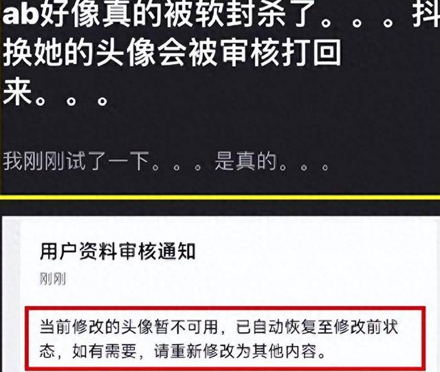 黄晓明被杨颖伤的心寒_黄晓明杨颖官宣_