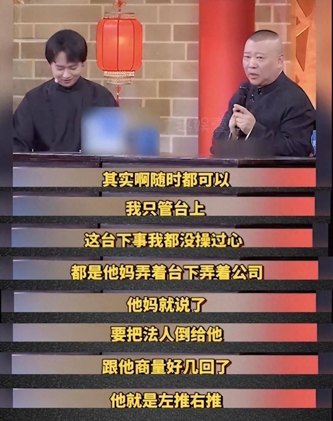 这3位和继母关系亲密的星二代，背后各有各的心酸_这3位和继母关系亲密的星二代，背后各有各的心酸_